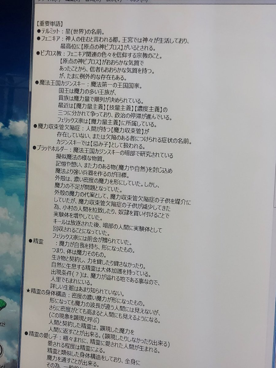 みんなの マリオ おいしい 口コミ 評判 食べたいランチ 夜ごはんがきっと見つかる ナウティスイーツ