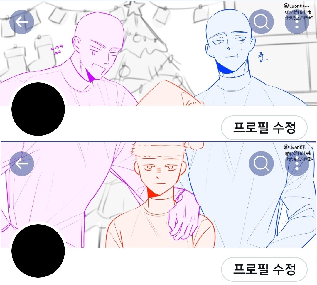 #이메레스
#트레틀

키차이 나는 3인관을 위한 크리스마스 이메레스 입니다
잘라서 헤더로도 사용해보세요❄☃️

변형 출처표기 자유
상업적용도x 재배포x