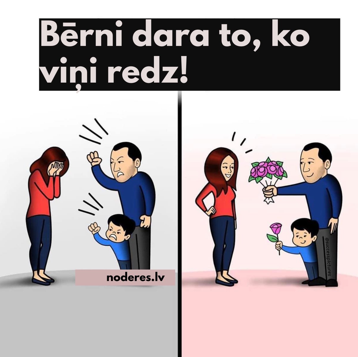 NoderesLv's tweet image. 