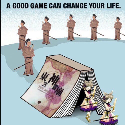 fumogameing's tweet image. 