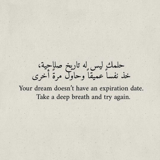 مختارات (@mkktarat) on Twitter photo 