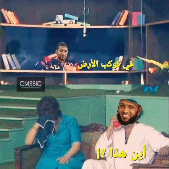 waelsn's tweet photo. @Bakrr @alsayg https://t.co/UKF3Y8KMio