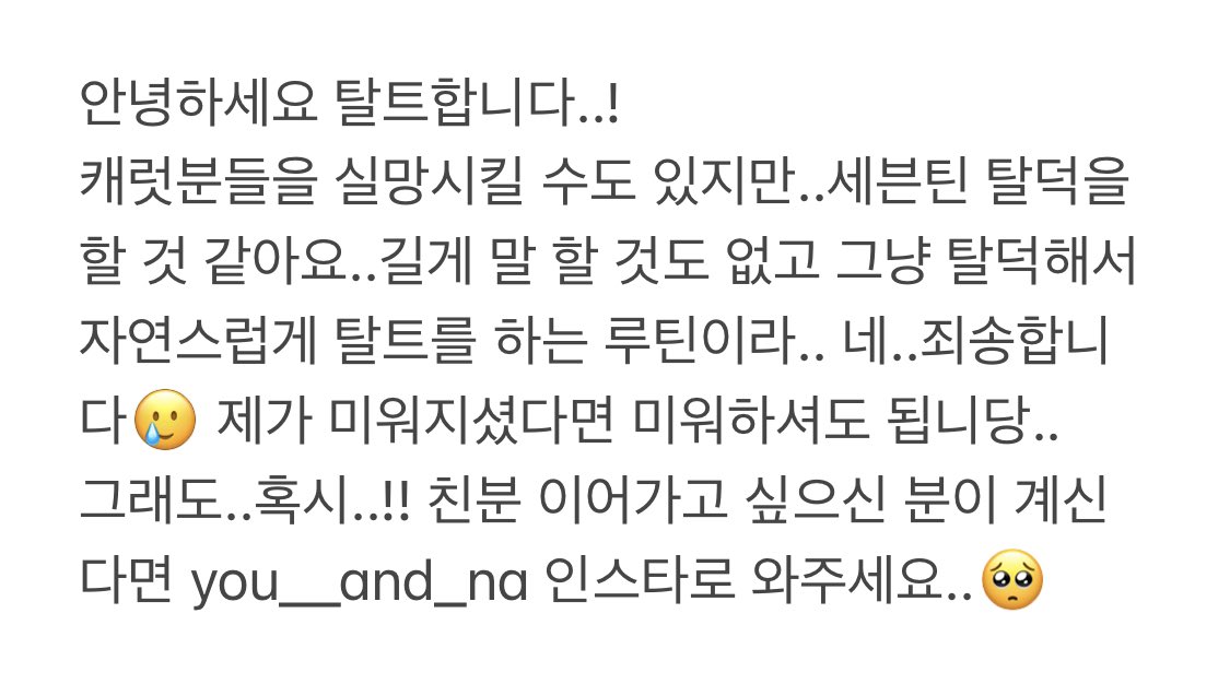 히솔 (@hisol20) on Twitter photo 