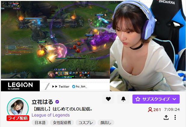 たいしょー Taisyou2525 Twitter