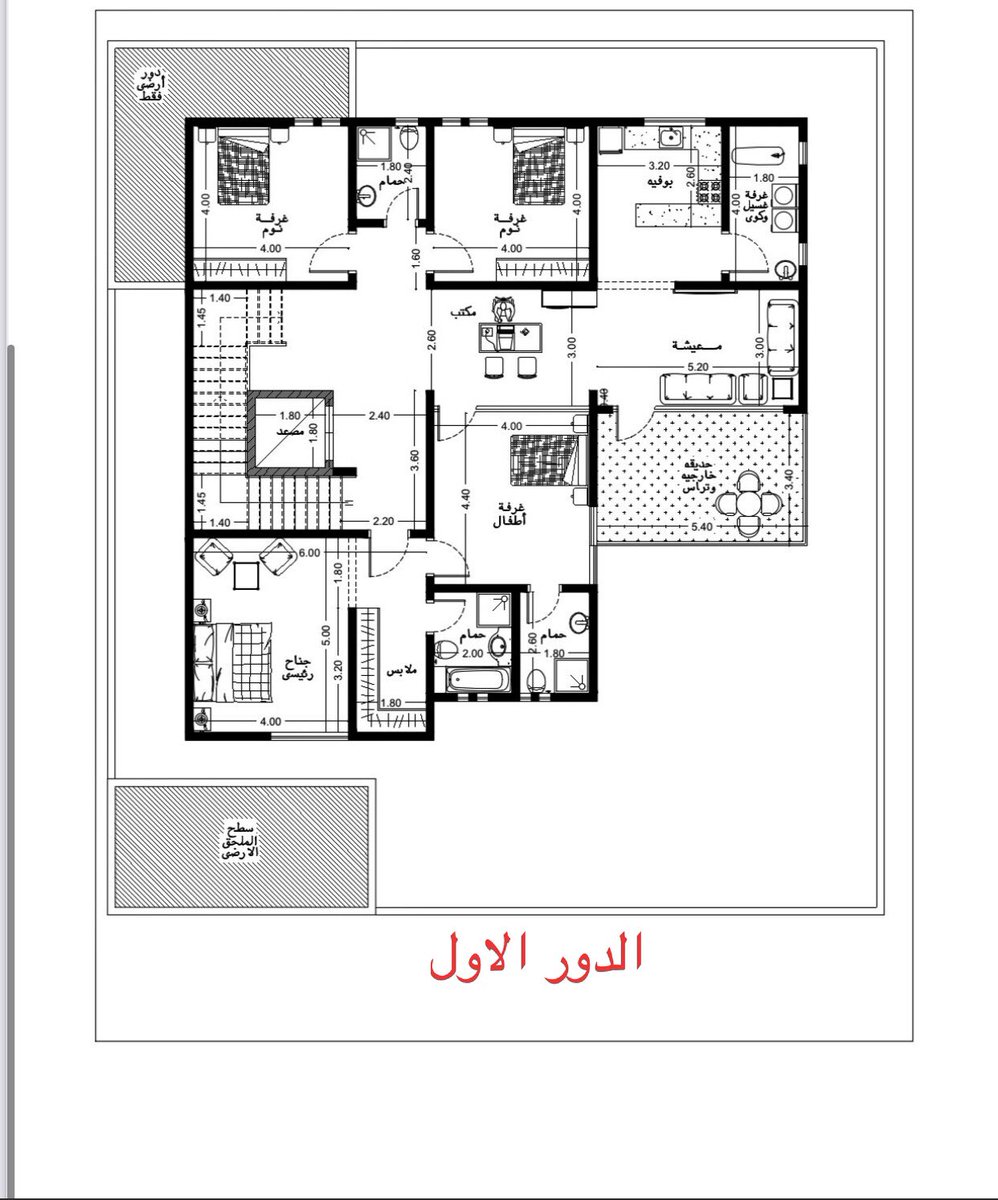 TaledAbed's tweet photo. مخطط فيلا دورين وملحق علوي
مساحة الارض 20x22.5
مسطح البناء لجميع الادوار 548 م٢  
#تصميم_داخلي    #تصميم_معماري   #مراجعة_تصاميم_المتابعين   #صباح_الخيرᅠ https://t.co/datcWTdEej