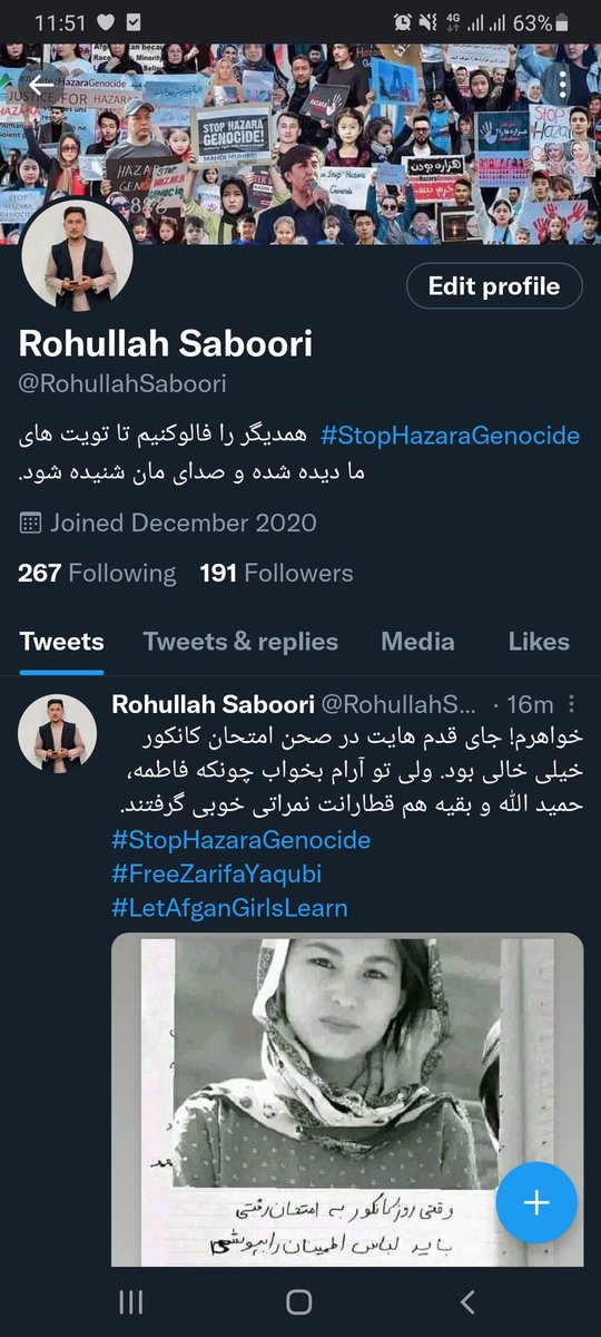 RohullahSaboori's tweet photo. @shahreza_naseri شاهزاده وقتی اکونت ام بلاک شد و دوباره فعال شد د اول مثل اکونت جدید واری بود نه فالور و نه فالووینگ همش صفر بود بعدا فوالووینگ مه ۹ نشان میداد ولی کسایی ره که فالو کده بودم انفالو نشده بود اینالی نو اکونت ام به حالت عادی برگشته. زود قضاوت کردن عادت شده به مردم گله ازشما نیست. https://t.co/Z1vaUq2Svl