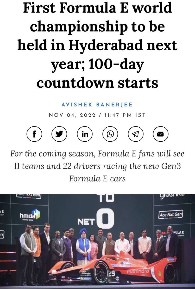 This is awesome. Looking forward to the @F1 #formulaE race in hyderabad next year @RaghuRaju_MP @HMDA_Gov @TOIHyderabad @moneycontrolcom @albertolongo @MahindraRise @anandmahindra @tech_mahindra @GreenkoIndia @Porsche @MercedesEQFE @Jaguar @TAGHeuer @PorscheFormulaE @NIOGlobal