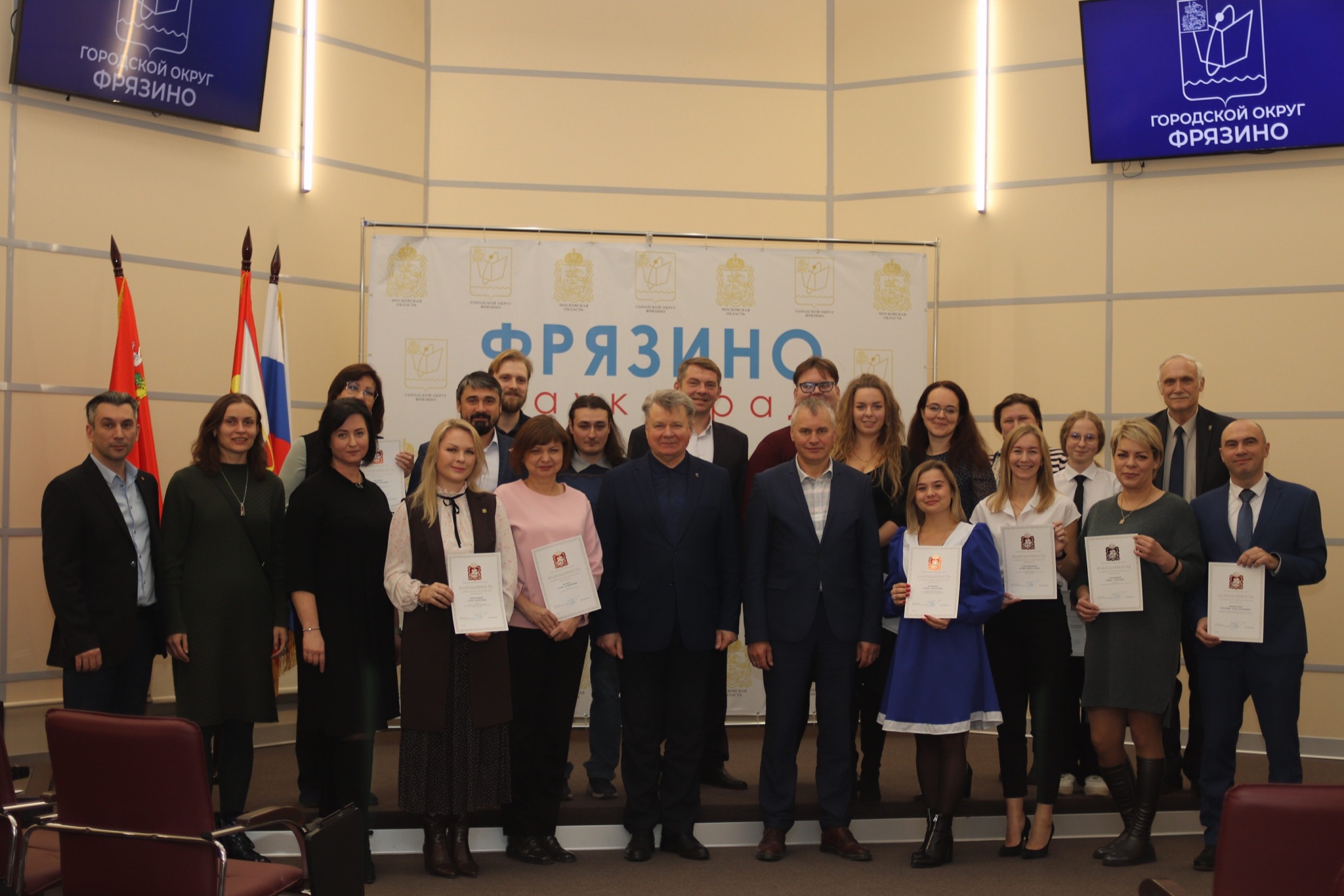 Председатель регионального парламента Марии Мунар фото