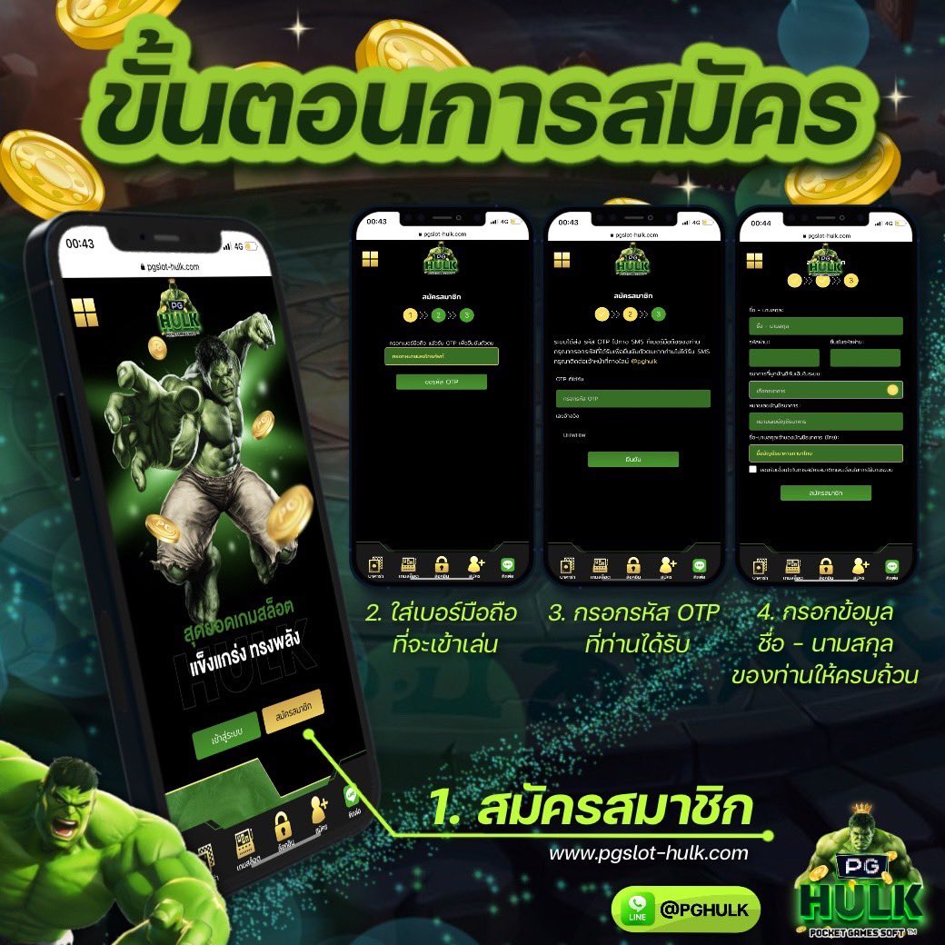 supermanafcc's tweet photo. 💯สมัครใหม่รับทุนฟรีทันที 100 บาท
✅: รีทวิต🔄 + ติดตาม📲 + หัวใจ❤️
✅: คอมเม้นใต้โพส  รับเครดิตฟรี
🔥 ทำยอด 300 กดถอนได้ 100
🎯สมัครคลิก 👉 https://t.co/dlNGQkvGWk
#สล็อตออนไลน์ #เครดิตฟรี #เครดิตฟรีล่าสุด #เครดิตฟรีไม่ต้องฝาก #สล็อตเว็บตรง https://t.co/mgPwxEFuEJ
