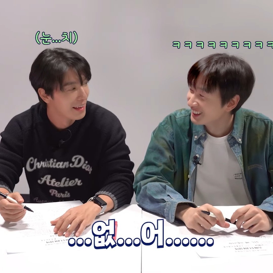 donghae pics tweet media