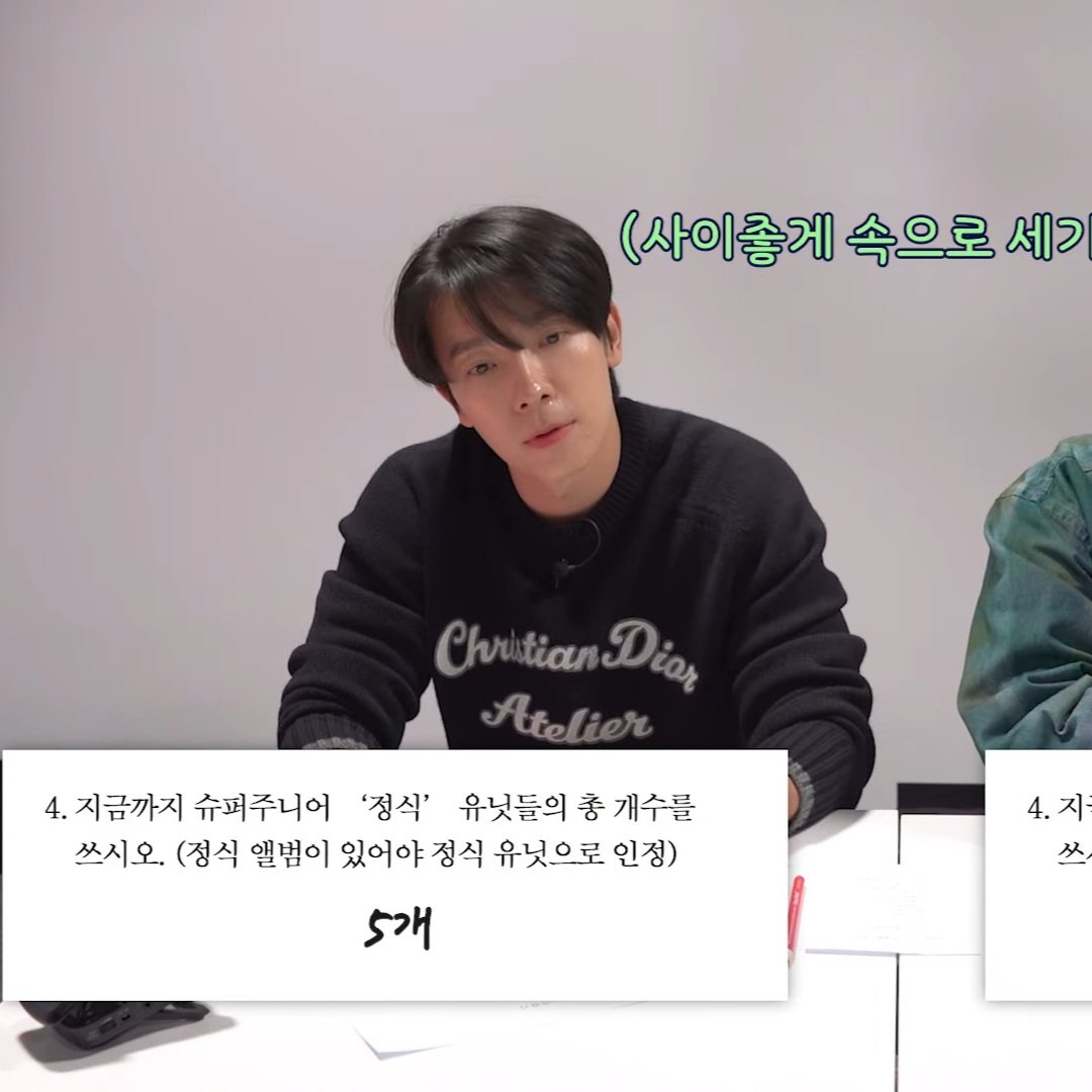donghae pics tweet media