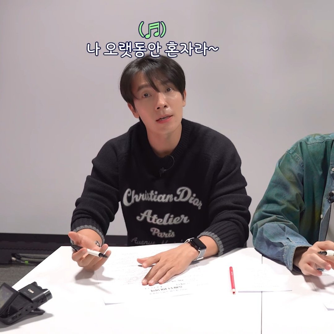donghae pics tweet media