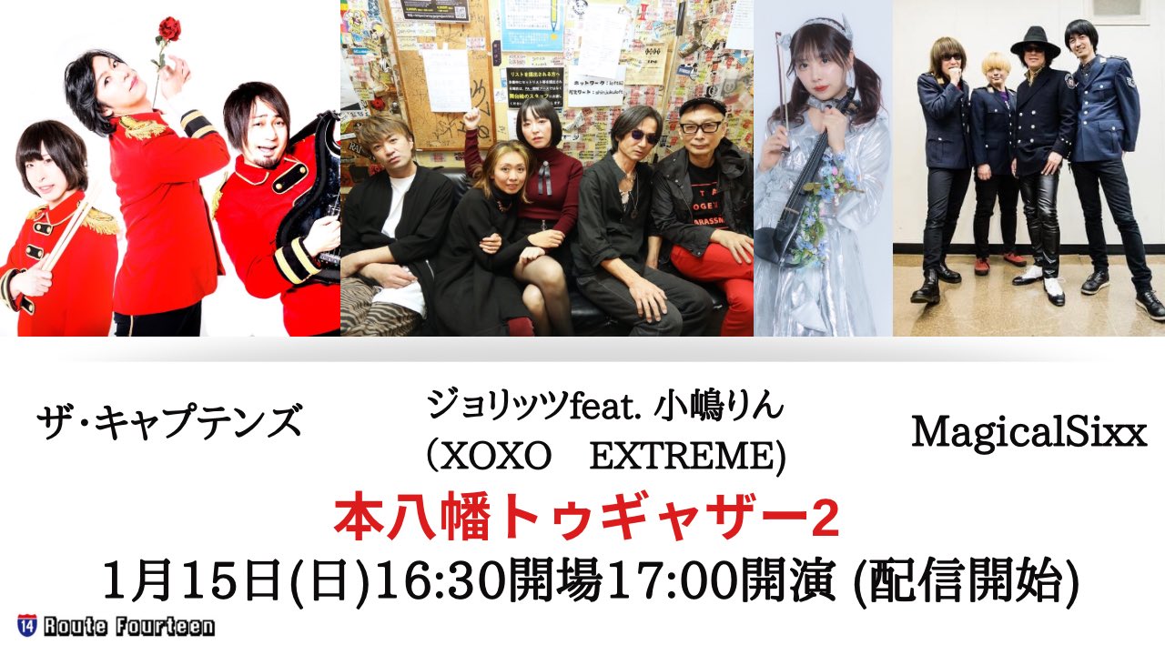 みお Miochang1102 Twitter