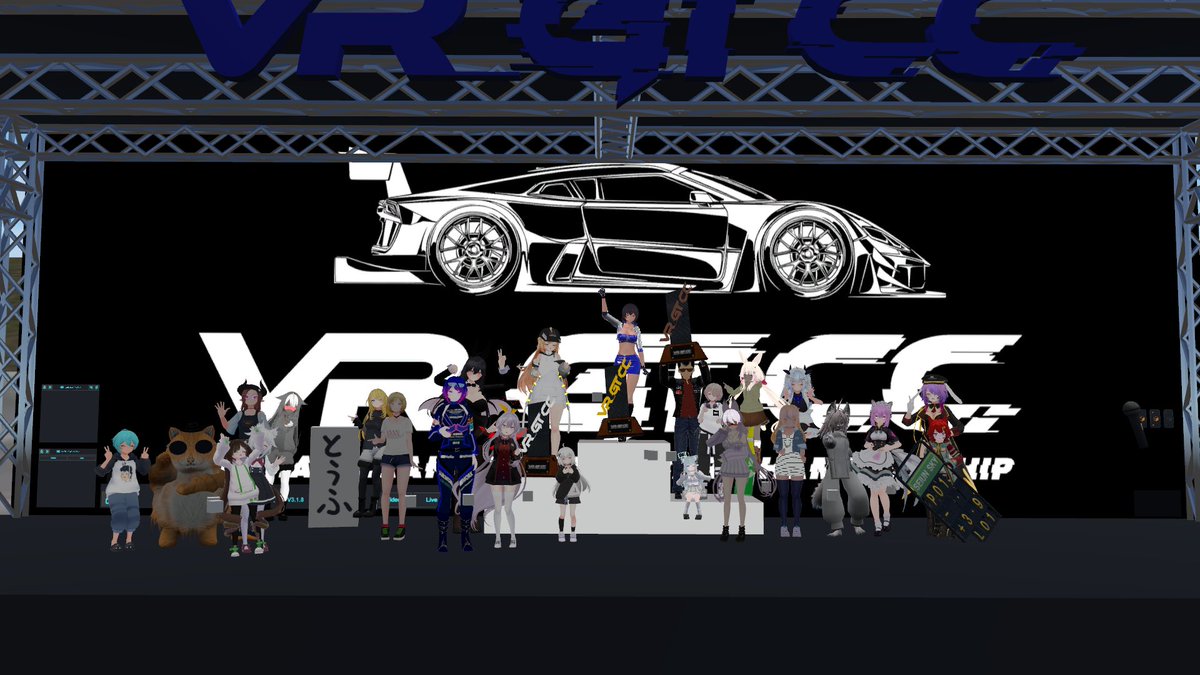 Yabuchan0913_VR's tweet photo. 昨日初めて #VRGTCC を観てきました。なんと偶然にも最終戦!凄い速さで繰り広げられるレースに大興奮👍そして最後のラップでハッチさんが1位になるという激アツ展開!
本当に楽しかったです✨アセットコルサ早く欲しいからセールきて https://t.co/D6rofiZrQy
