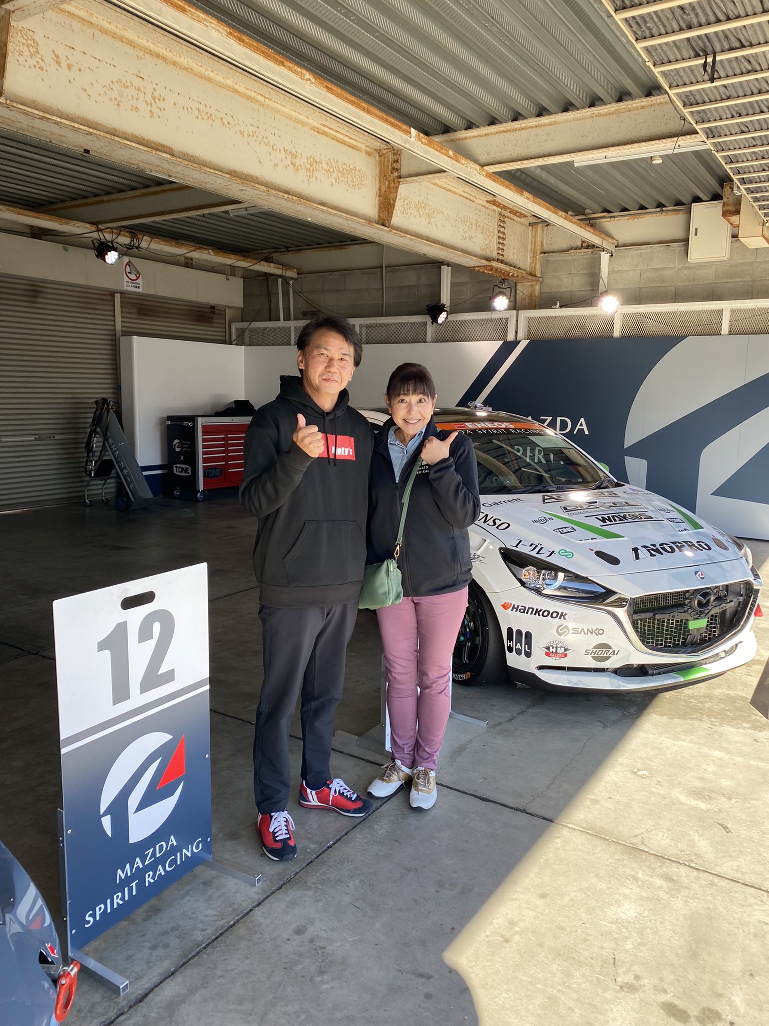 竹岡圭 Twitter Search Twitter