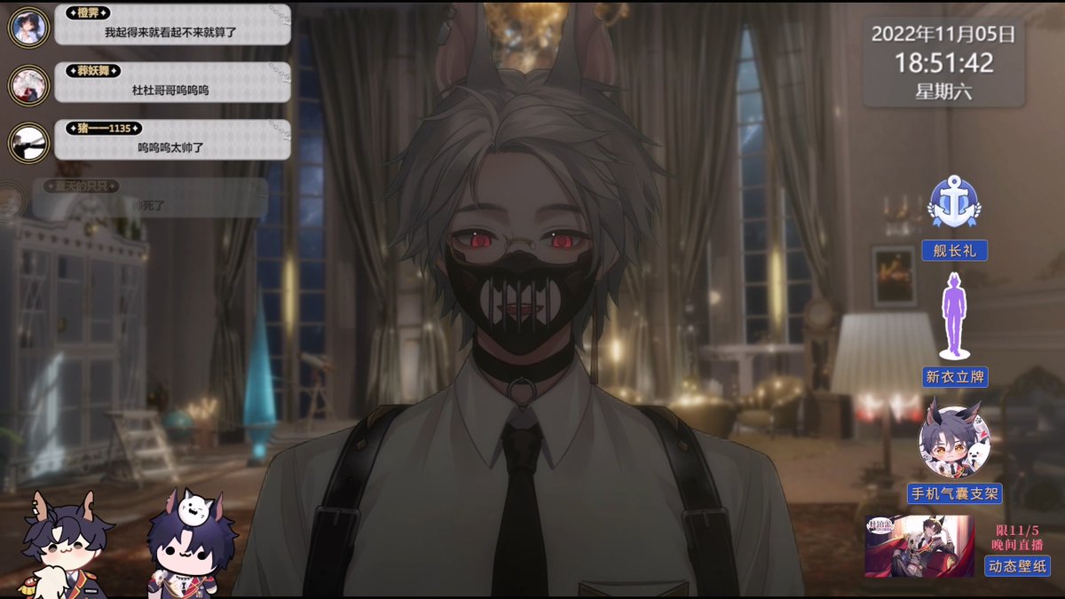 Thank you all for loving my new outfit❤️