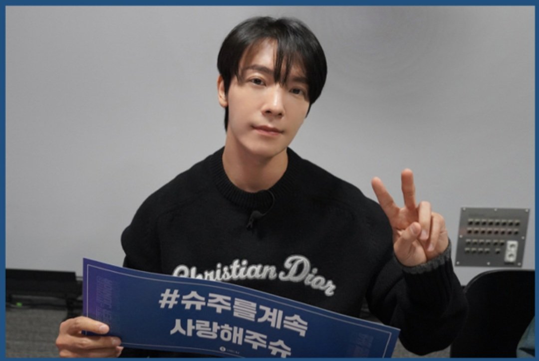 donghae pics tweet media
