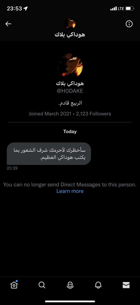 ivanredart1's tweet image. ماطقيت لك خبر مسوي قفل الباب على نفسه الحين ذا الهطف