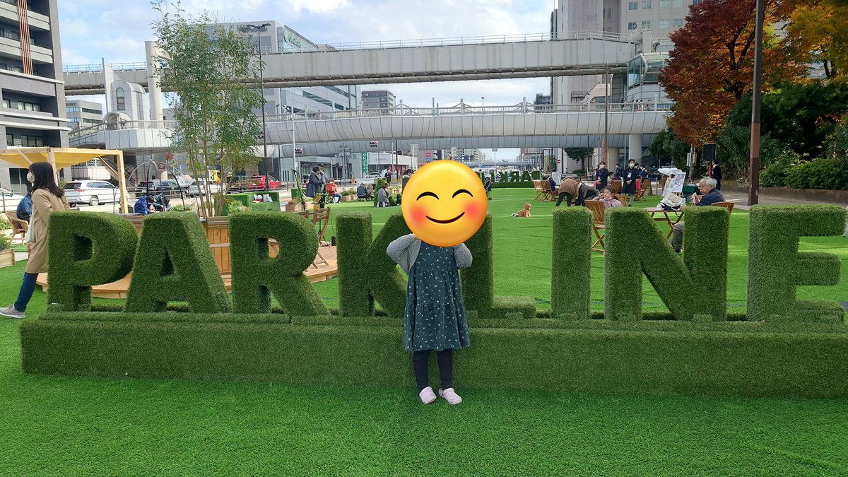 kuma_poporo's tweet photo. おはようございます!
今日はSAOのイベントですね!いいなぁ。行きたかった!配信みるよ!!
みんな楽しんできてねー!
娘なプールの進級試験があって、そのまま仕事にいきます。
先日市長が呟いていた芝生広場に行ってみましたー!綺麗だったし楽しかったです!
#PARKLINE #千葉市
今日もそこそこで🍀 https://t.co/HSYcU6IIck