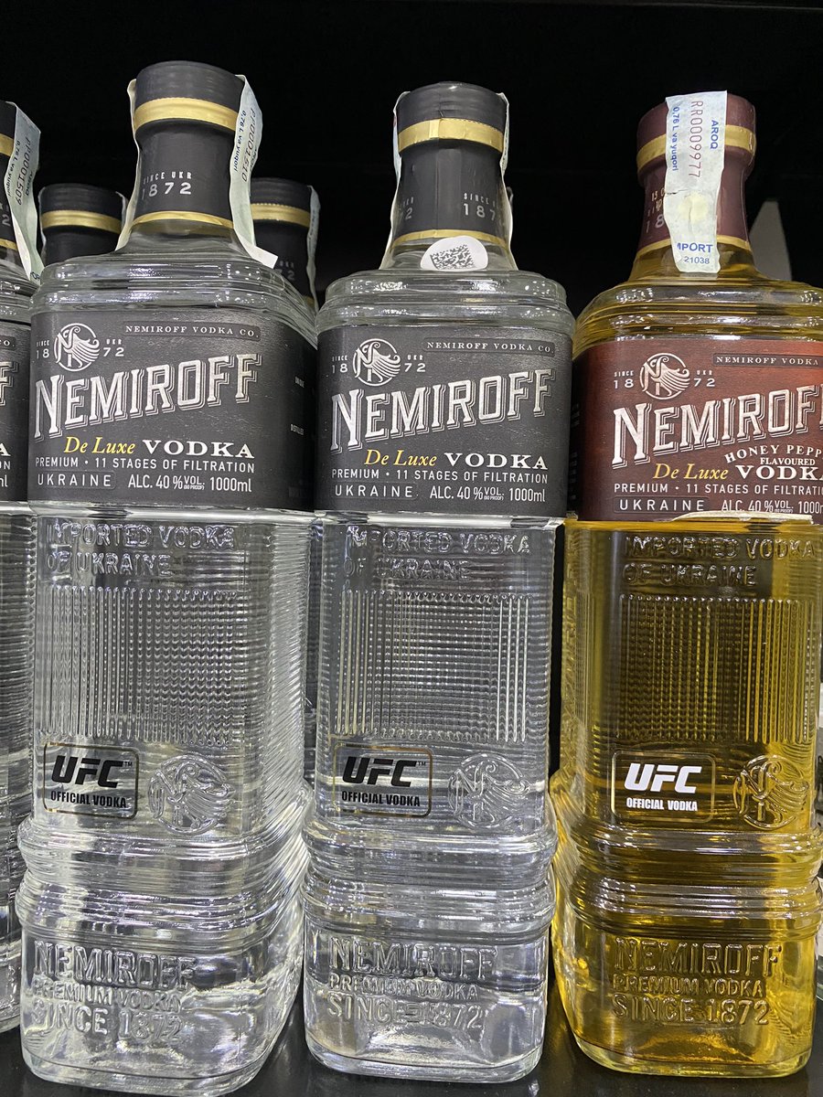 Встречайте! UFC водка NEMIROFF!

Для настоящих бойцов синего фронта!