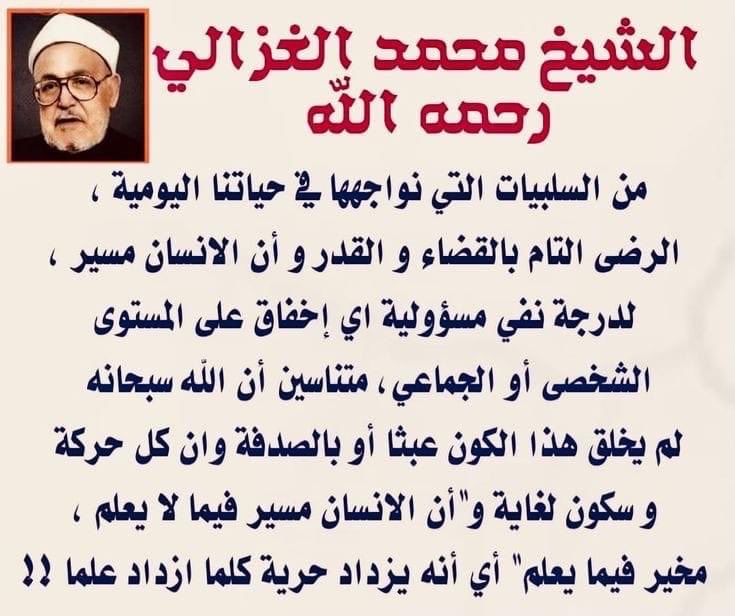 usuuli's tweet image. 