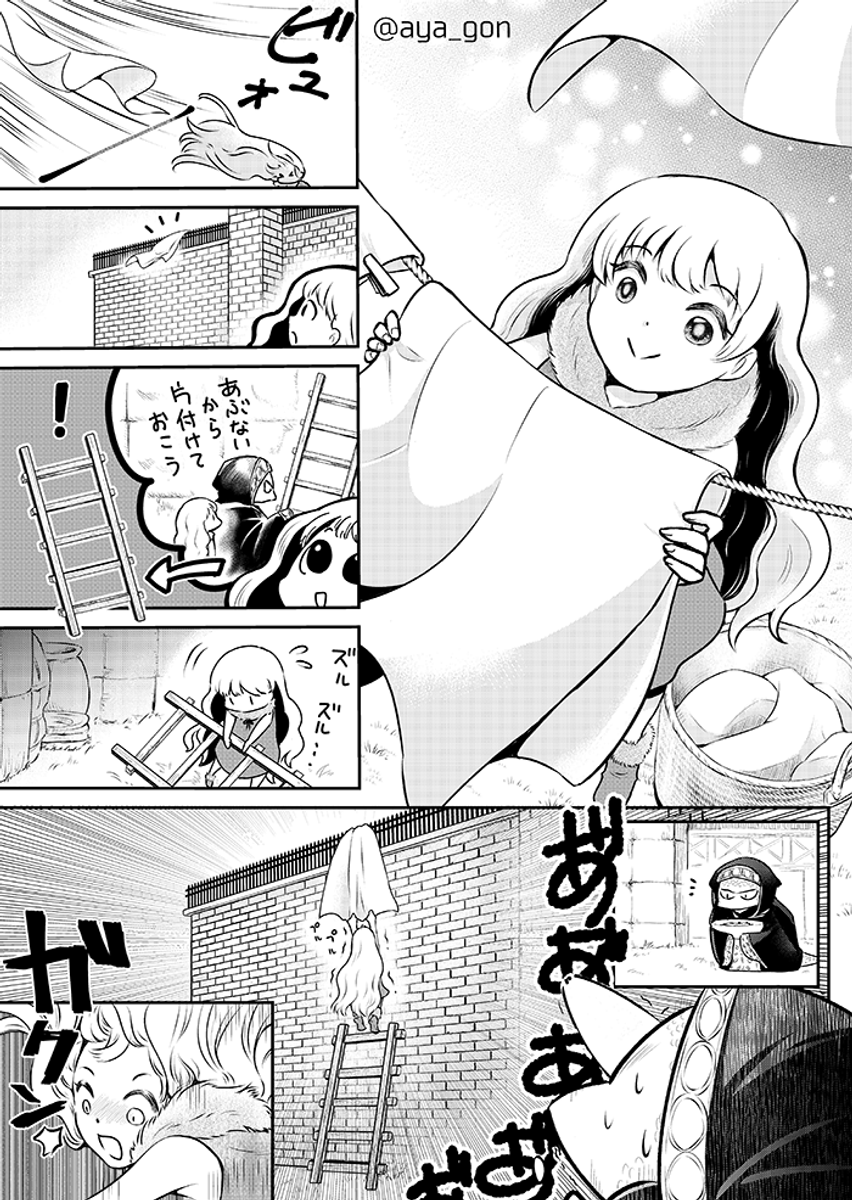 【再掲】
#人間嫌いの魔王様は幼女にも容赦しない 第6話 