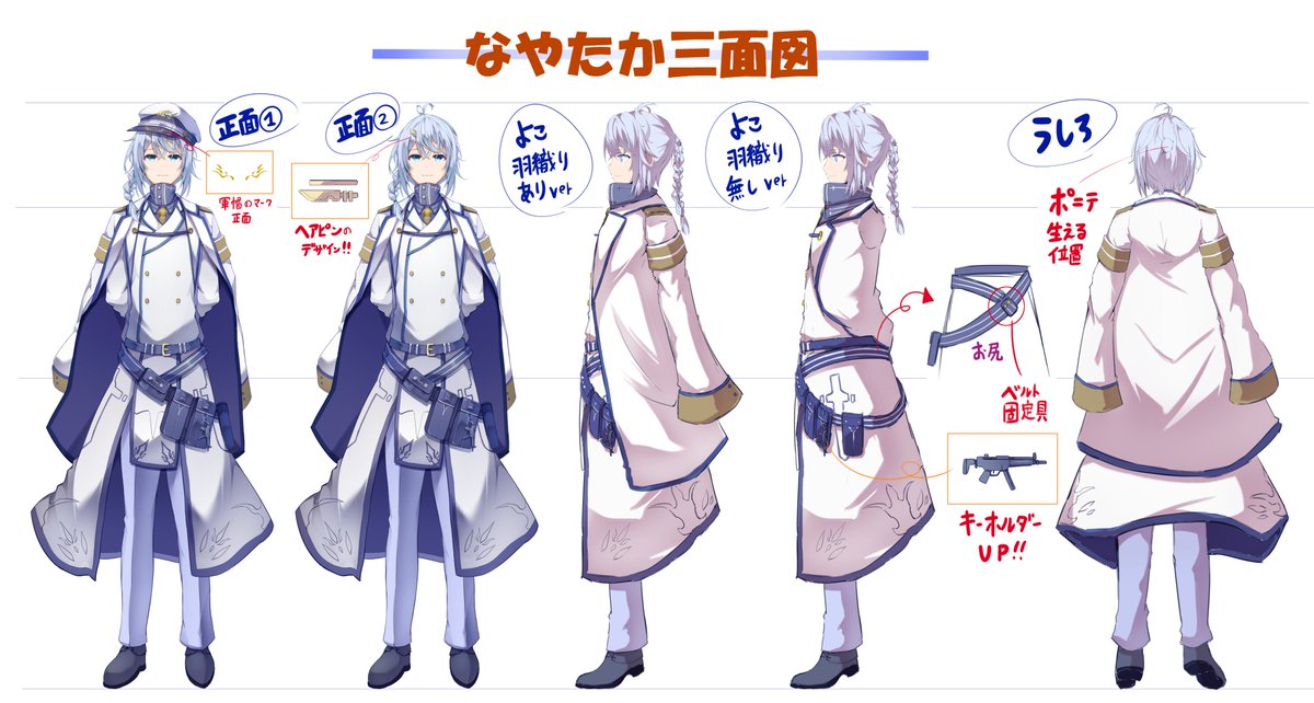 nayataka_kill's tweet photo. 固定用
 Twitch：https://t.co/caoxjjDBb2
ホシイモ：https://t.co/KzIuO41U7w
FAタグ：#nayatakart https://t.co/EFuEVyC7eI