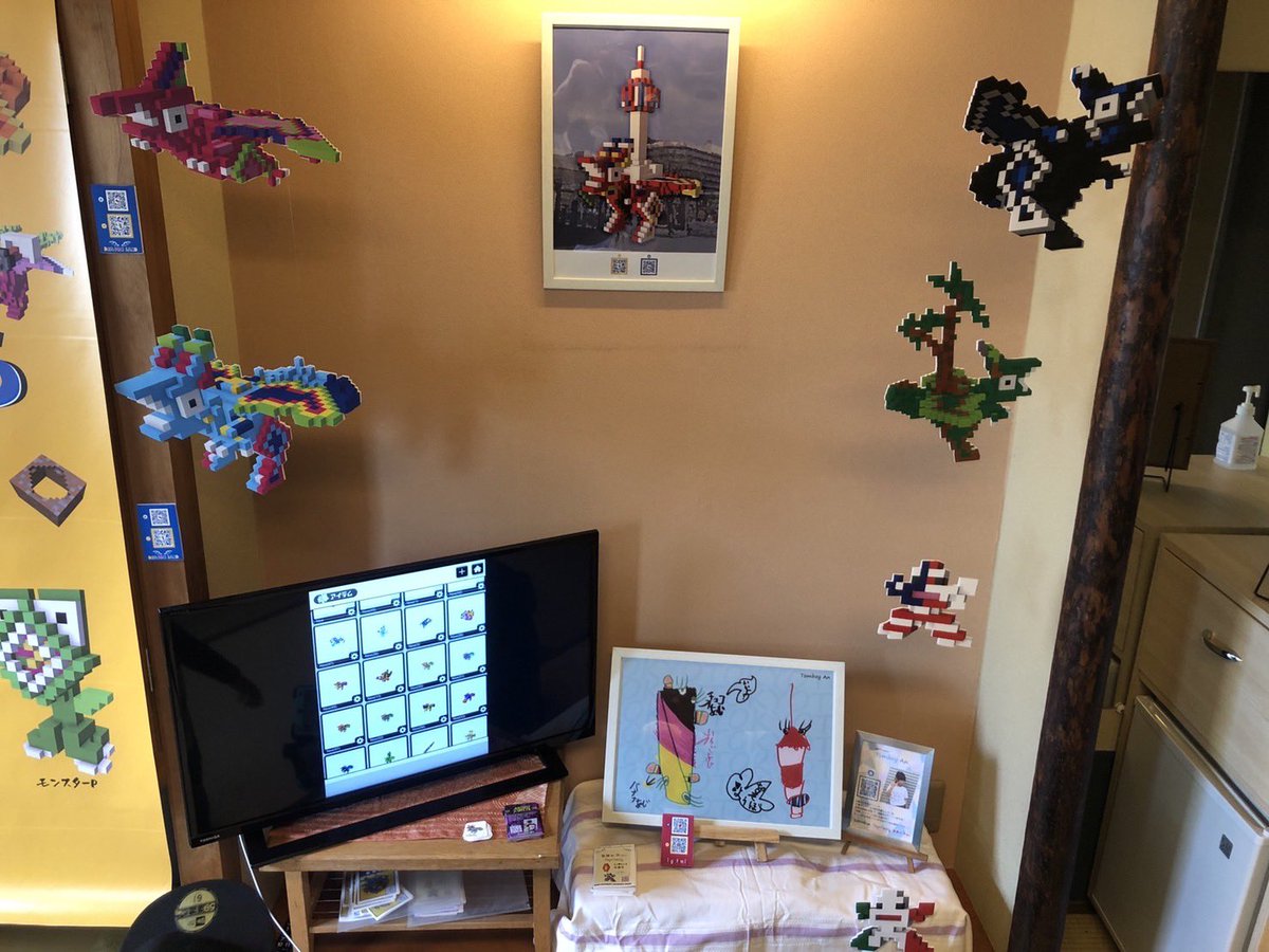 ANDROMETA tweet media