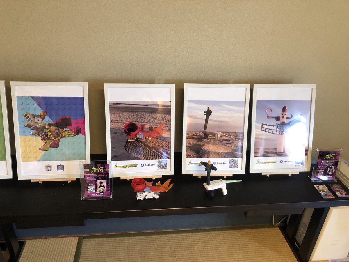 ANDROMETA tweet media