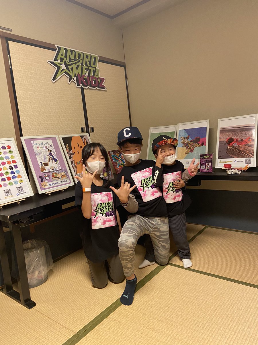 ANDROMETA tweet media