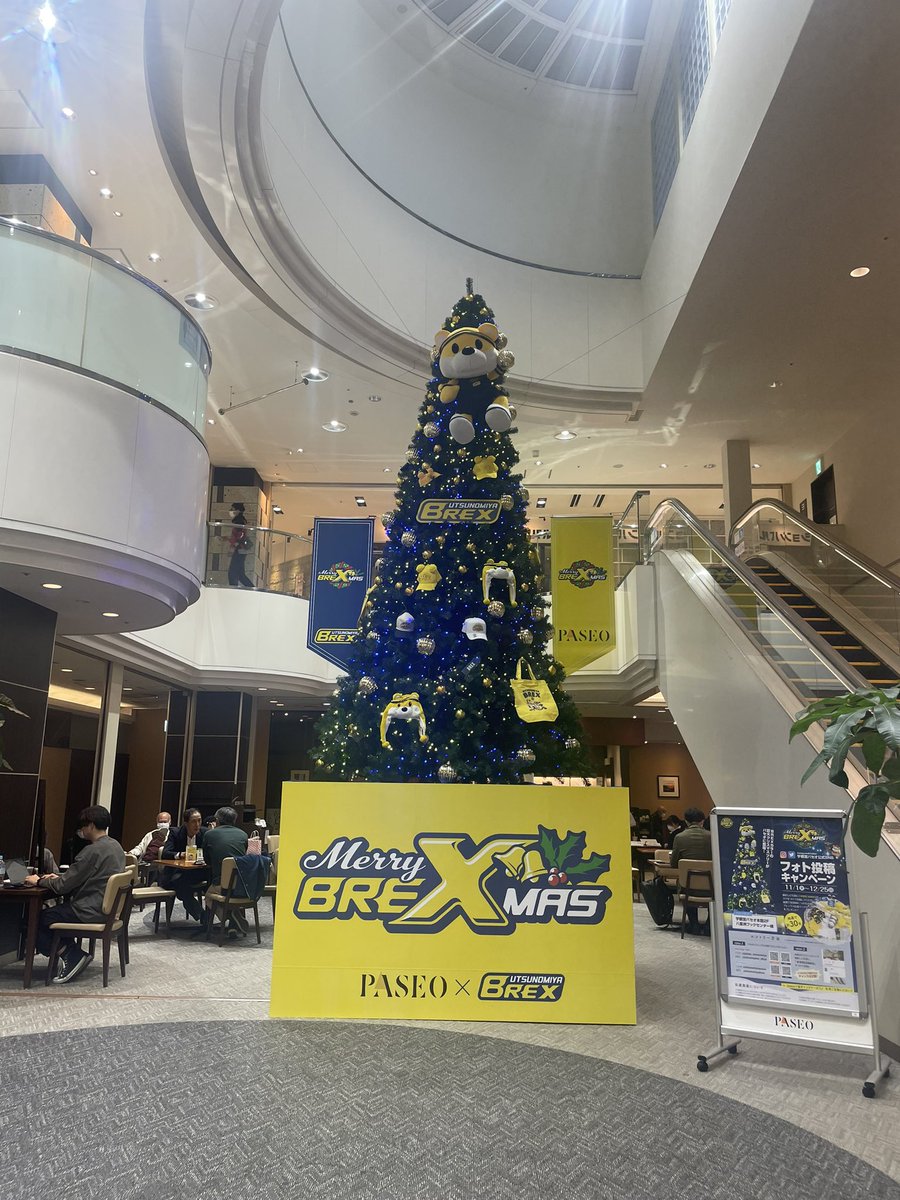 miiiii0530's tweet photo. #BREXMAS https://t.co/AR5zRLn0aB