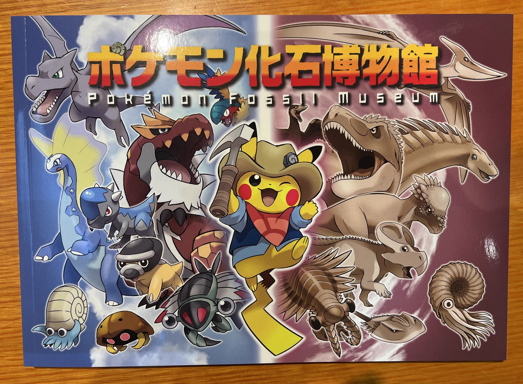 ポケモン情報NAKAYAMA【非公式】 on X: 