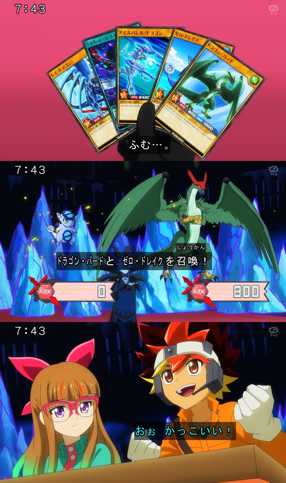 DRAGON✧ダックスのオルゴナイト❤めぐりんさま❤専用です 紅蓮ラン🥐 (Sラングレン) (@Sranngurenn) / X