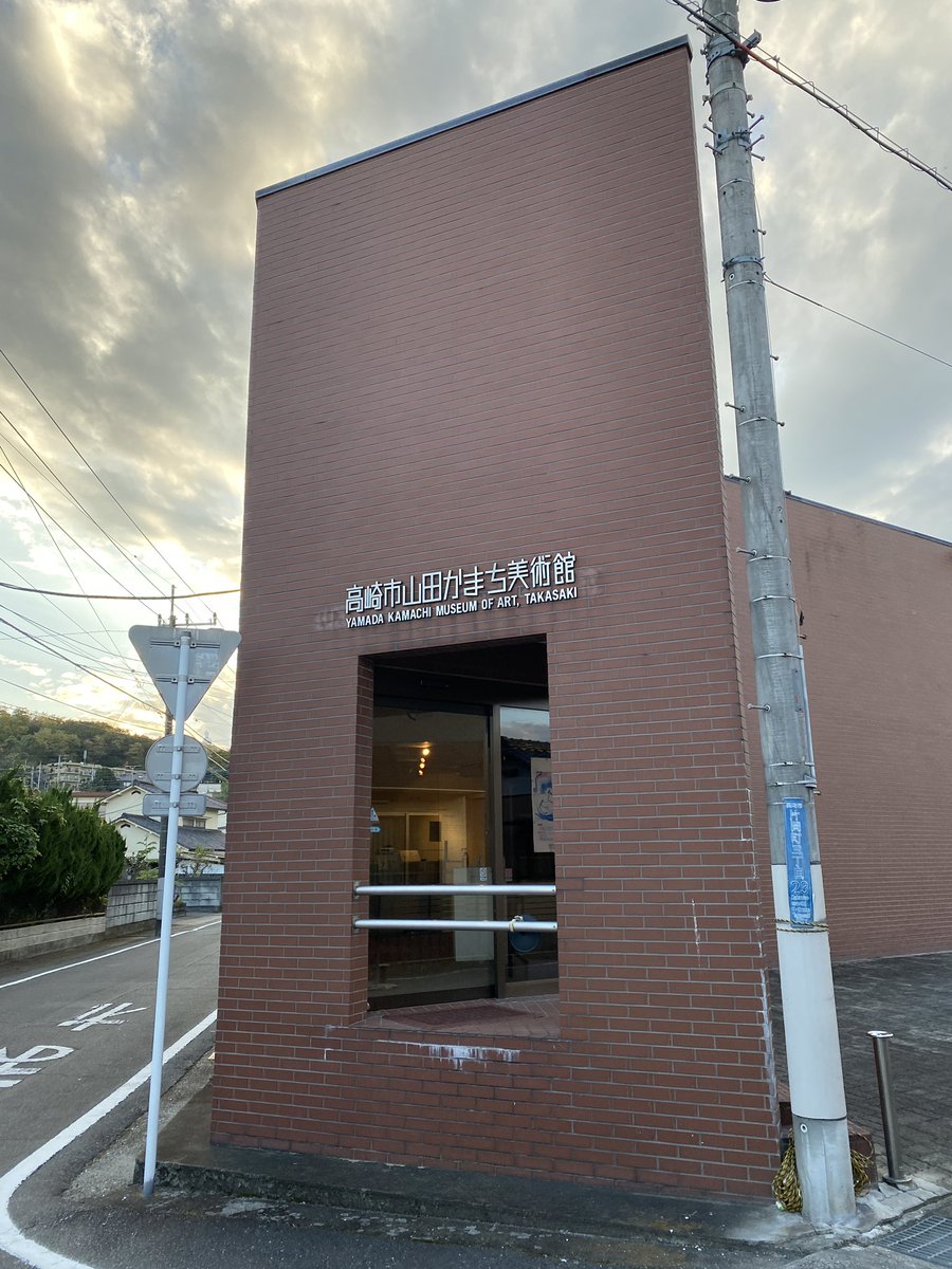 3DO 山田かまち美術館 箱説付き - www.lilach-rahitim.co.il