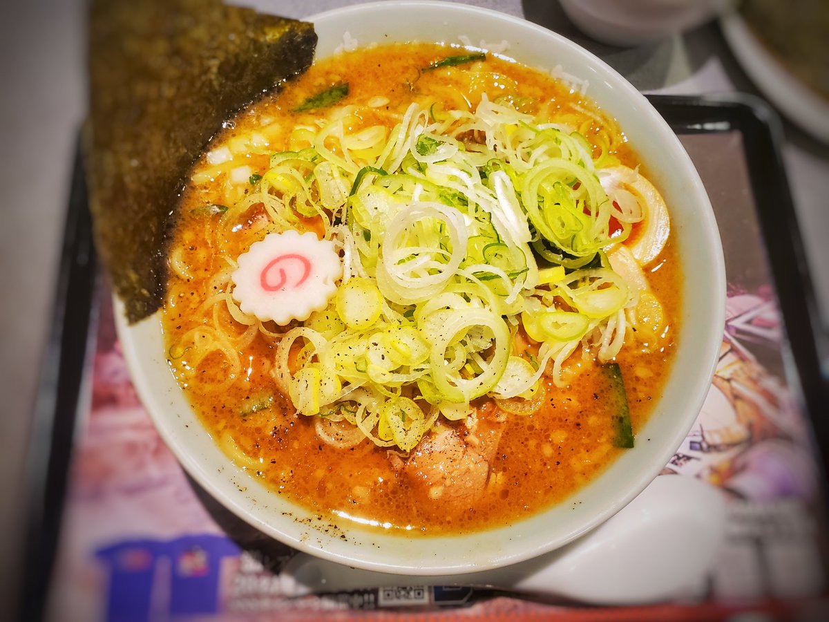 bigdada1011's tweet photo. おはよう☀️
昨日の前歯とれた事件には焦ったわ
無事、歯医者で入れ直し復活🤣🤣
復活した日の夕飯は
#らあめん花月嵐
#5GMAX
凄い気になる1杯だよね?
醤油、味噌、竹下食堂、藤崎家、豚そば銀次郎をMixした1杯だよ!?
恐る恐る食べたけど何1つ喧嘩せず
旨くてビックリよ!!笑笑 https://t.co/IY2uBgaeqf