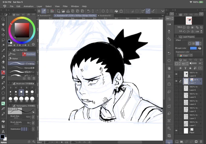 preview bby Shikamaru 