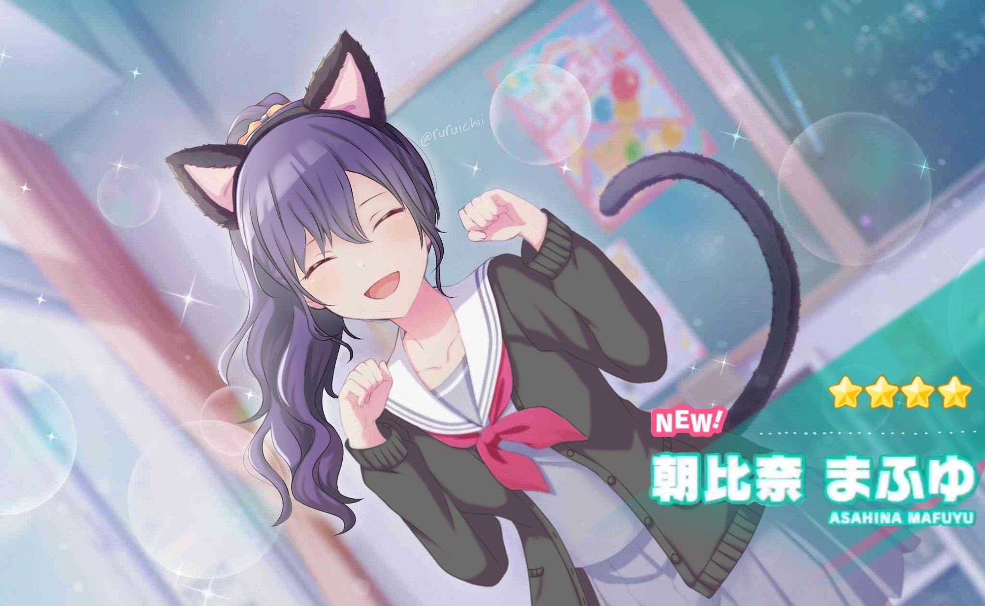 ☆匿名発送☆ プロセカVol.42A朝比奈まふゆ30点 朝比奈まふゆ プロセカ グリ缶 31A 29B 38B 41A 42A 20C - メルカリ