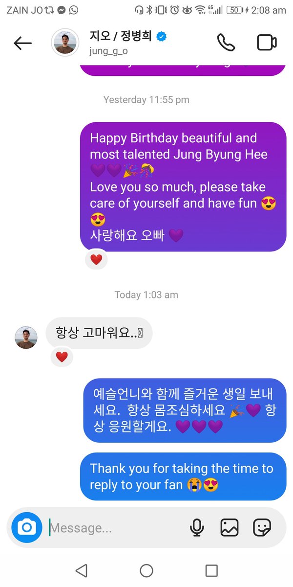 JKSblqDImxWHskz's tweet photo. Please guys tell me I'm the luckiest fan and I stan the most humble group ever! 😭
G.O actually took the time to reply to my DM for his birthday 😭
I couldn't believe it! 😭
I love him so much, I love my MBLAQ so much!

#HappyJungGODay
#MBLAQ #엠블랙 #GO #지오
#WaitingForMBLAQ https://t.co/MOMl2jutRN
