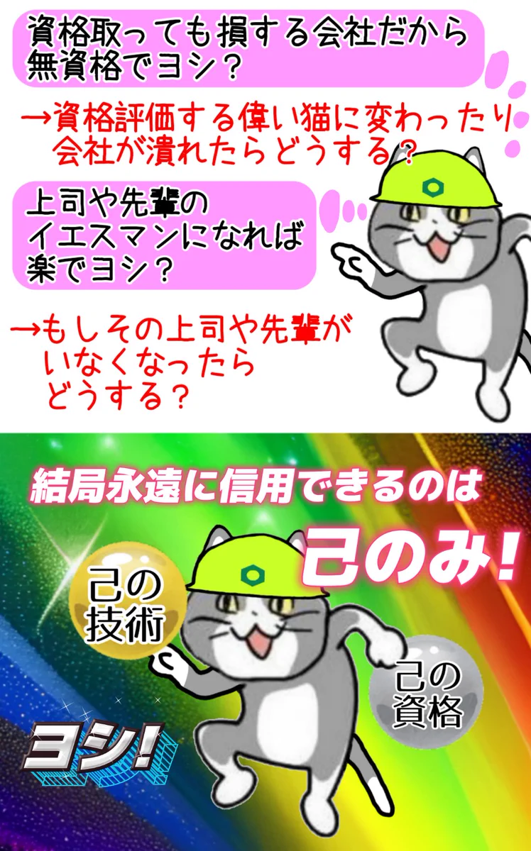 Fg1l5ceaMAEt2Ri?format=webp&
