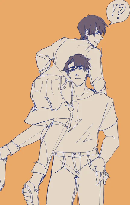 #joongdok #중혁독자 yjh carrying kdj 