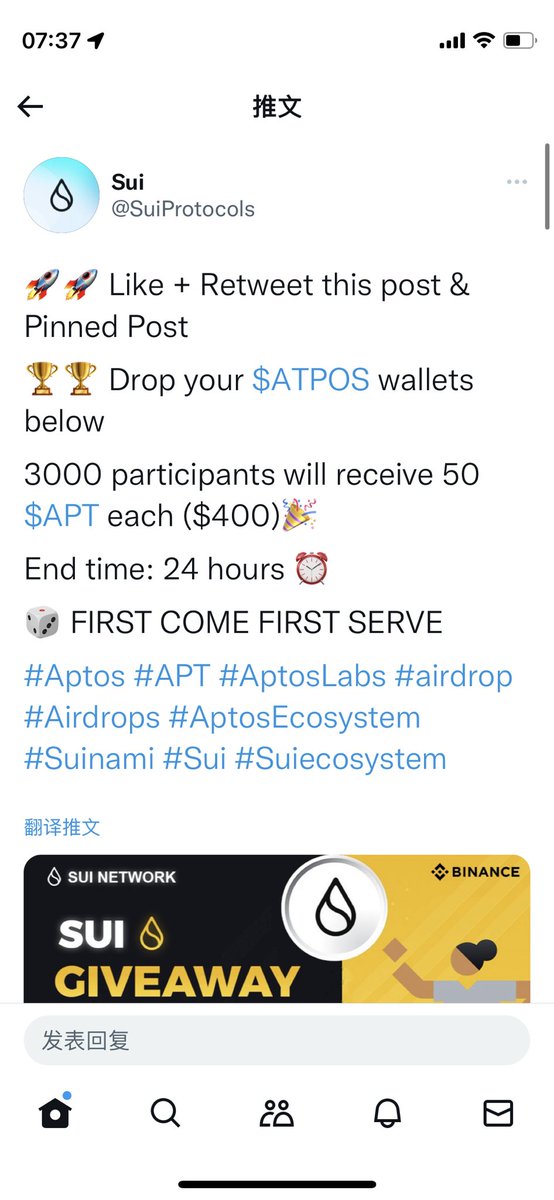 fei0910more's tweet photo. @SuiProtocols 0x12847e0a459c29a33b3bfac8700970f17cf727a268e1cae9fe8a4a4b8f3cc162 https://t.co/rl8ohsh6zI