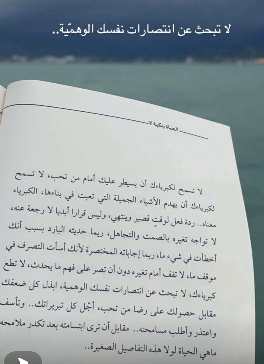 Badr (@badr2022a) on Twitter photo 