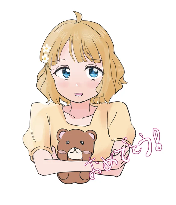 桃子お誕生日おめでとう〜 #周防桃子生誕祭2022 