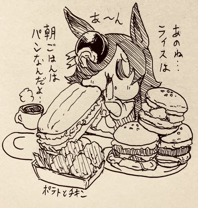 まあ呑気に暮らすだけなんですが、人は文化が肥えてくると傲慢になってしまうので静かに暮らすよ

人に怒ってばかり不満ばかりは人に求めすぎだい、のんびりしましょ 