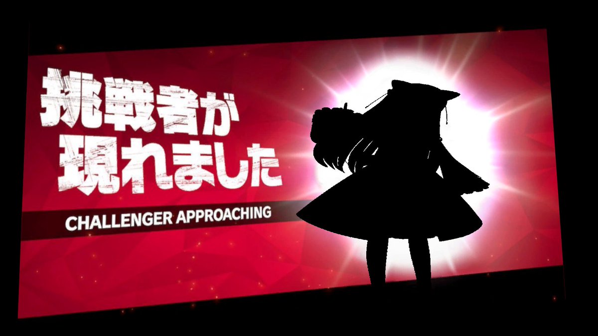 Masscat_Hisui's tweet photo. 「！」 https://t.co/m2CT2rStff