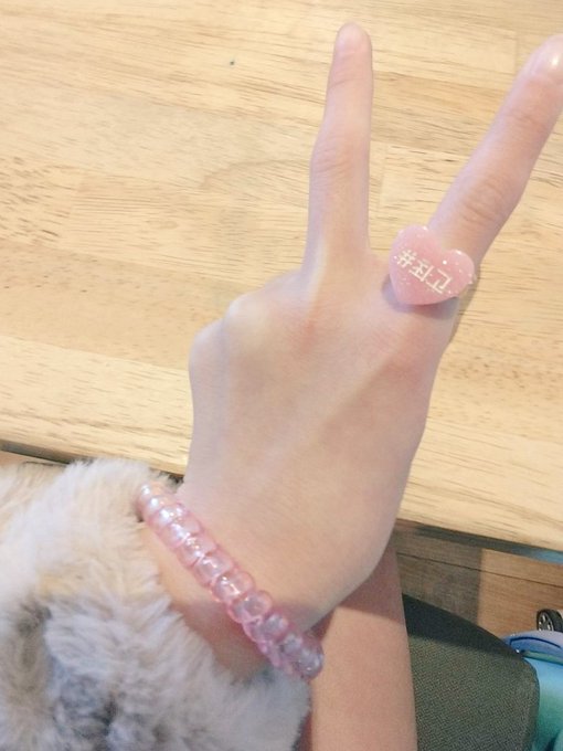 中井ゆゆのTwitter画像11