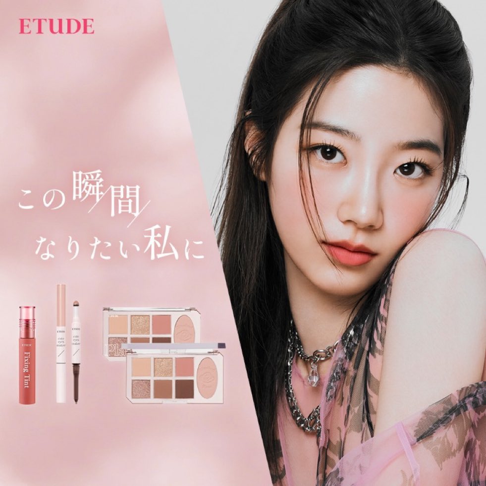 LE SSERAFIM GLOBAL on Twitter "[PHOTO] 221106 '4th generation girl