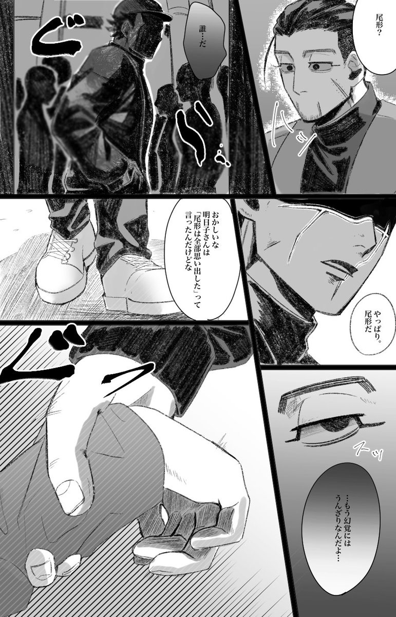 (3/4) 