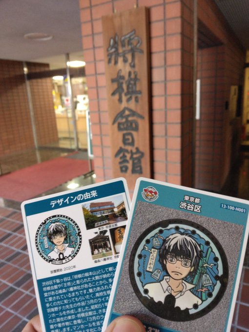 画像まとめ 3月のライオン 日付順 アニメレーダー 画像まとめ 3月のライオン 日付順 アニメレーダー