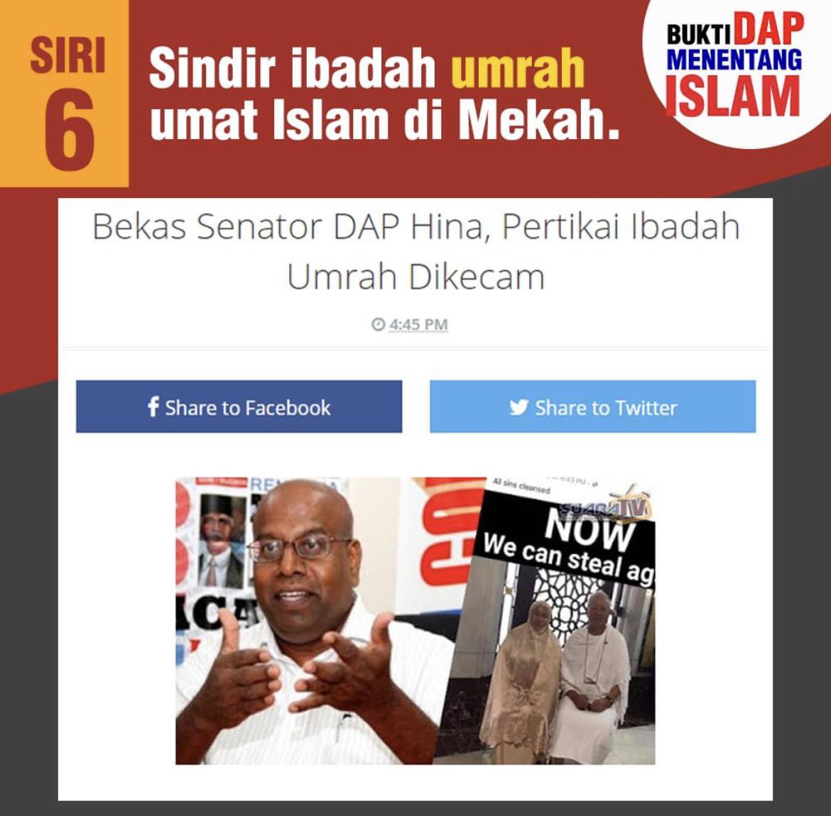 111Nafri's tweet photo. #PakatanHarapan #DAP
#PENJAJAH #komunis #hinaislam #hinamelayu #pru15 https://t.co/eIBGPd7kDW